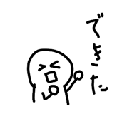 833952286