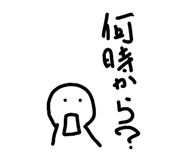 833952287