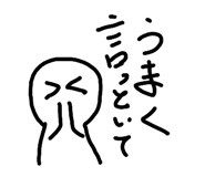 833952288