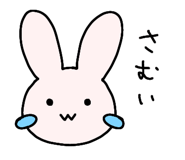 833953332