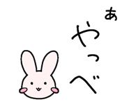 833953333