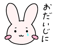 833953337