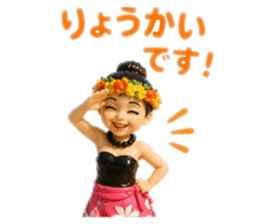 833953443