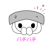 833954525
