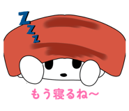 833954526