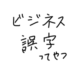 833954809