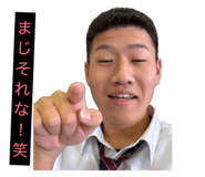 833954833