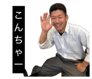 833954838