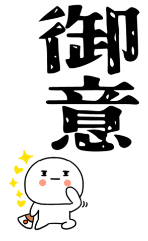 833955537