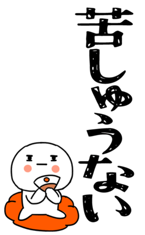 833955542