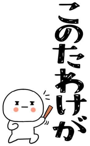 833955574
