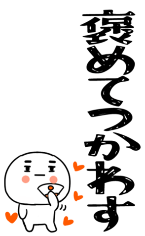833955647