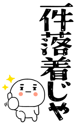 833955652