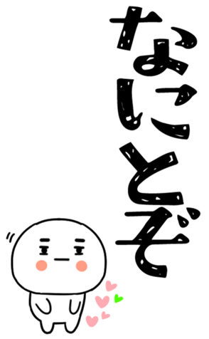 833955653
