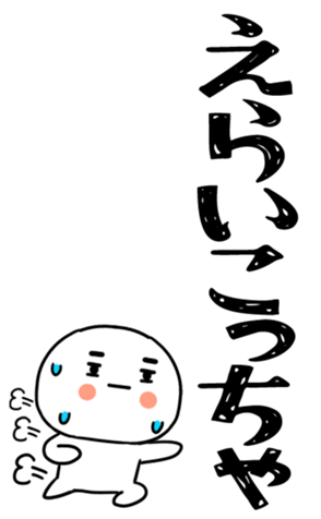 833955664