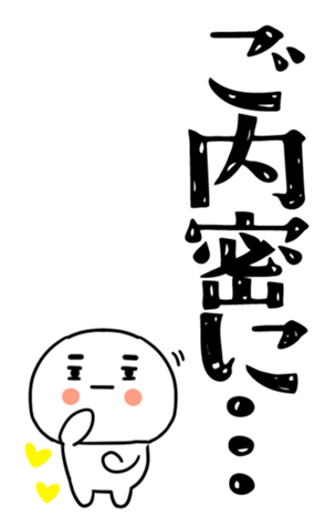 833955667