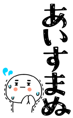833955675