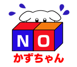 8339558