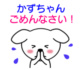 8339560