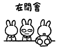833956070