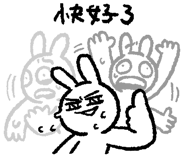 833956071