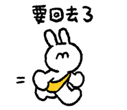 833956075