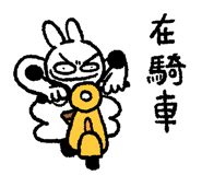 833956076