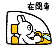 833956077