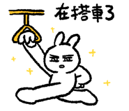 833956078