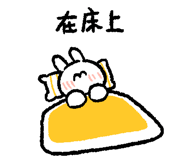 833956082