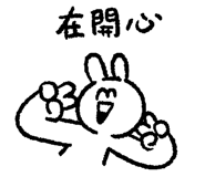 833956083