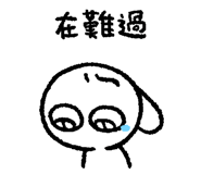 833956086