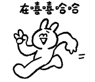 833956087