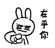 833956088