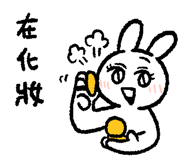 833956089