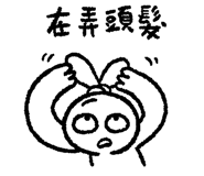833956090