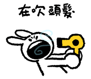 833956091