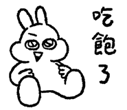 833956095