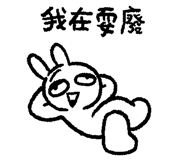 833956099