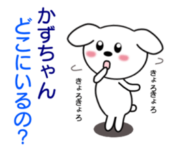 8339561