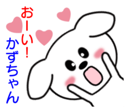 8339564
