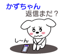 8339566