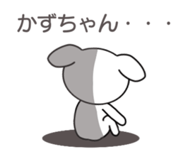 8339568