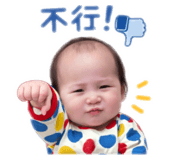 833957749