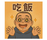 833957940