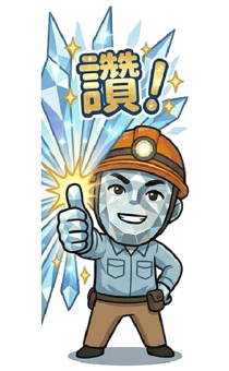833966327