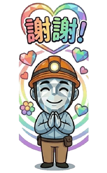 833966330