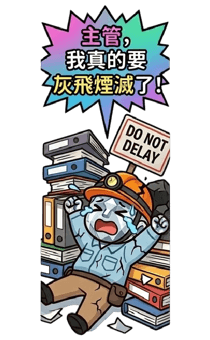 833966344