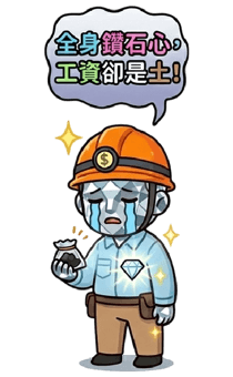 833966346