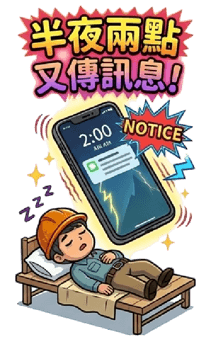 833967258